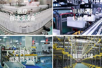 沈陽(yáng)機(jī)械設(shè)備噴漆時(shí)應(yīng)注意什么？